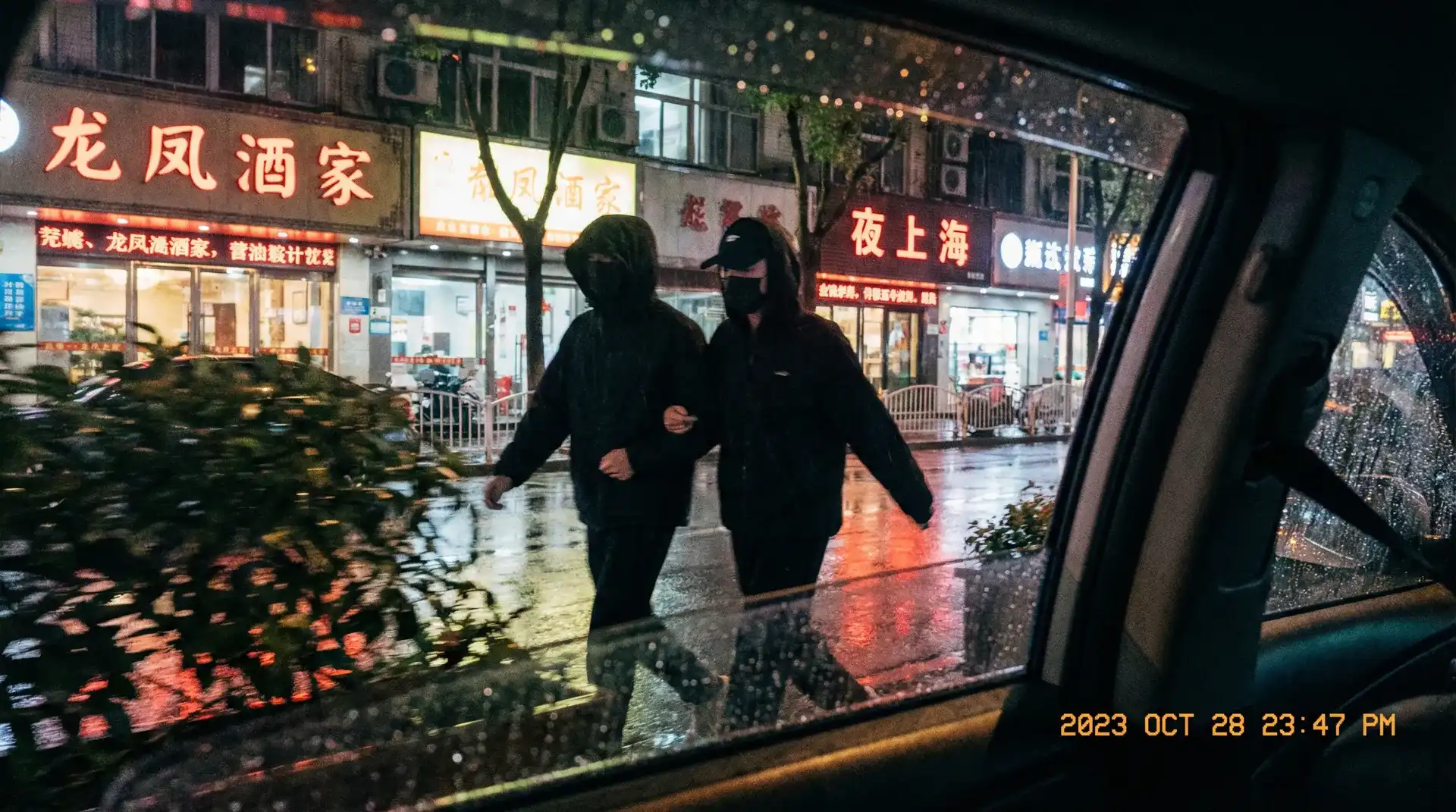 芒果视频-最新电视剧电影|高清不卡顿|官方授权平台 - 顶流明星深夜密会现场抓拍照片